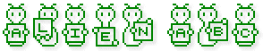 Alien ABC
